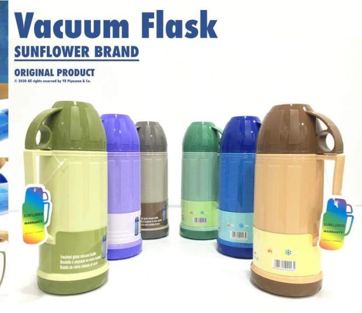 Sunflower Vacuum Flask